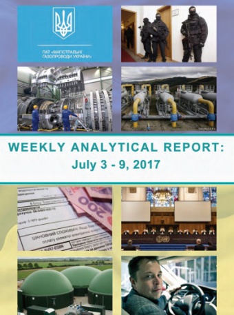 Weekly analytical report: July 03 -09, 2017