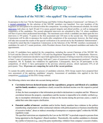 Relaunch of the NEURC: who applied? (Updated version)