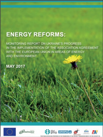 Energy Reforms: May 2017 review