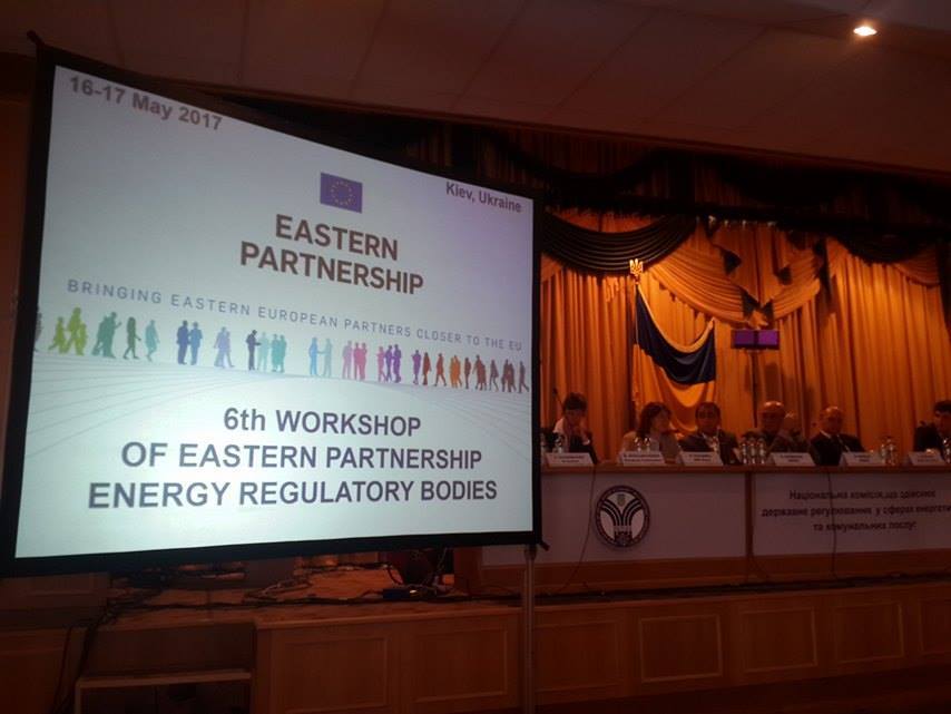 6 семінар енергорегуляторів в рамках Платформи східного партнерства