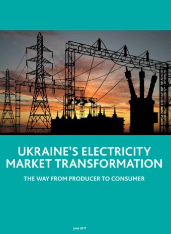 Ukraine’s electricity market transformation. The way from producer to consumer