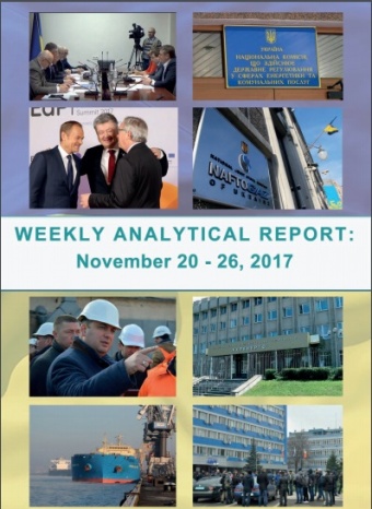 Weekly analytical report: November 20 – November 26