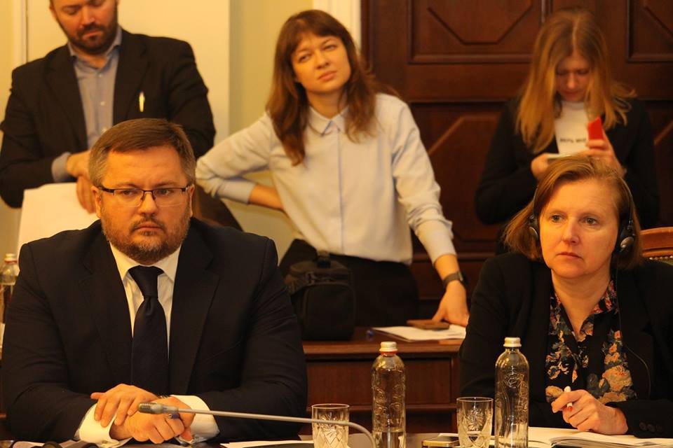 Круглий стіл «Співпраця у трикутнику Парламент-Уряд-НАК “Нафтогаз”»