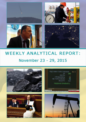Weekly analytical report: November 23 – 29, 2015
