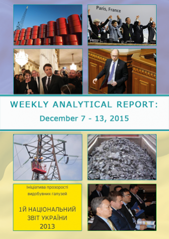 Weekly analytical report: December 7 – 13, 2015