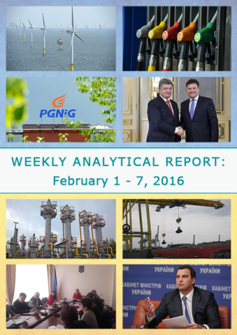 Weekly analytical report: February 1 – 7, 2016