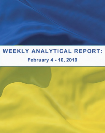 Weekly analytical report: February 4 – February 10 2019