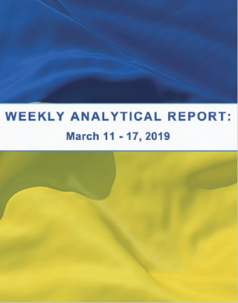 Weekly analytical report: March 11 – March 17 2019