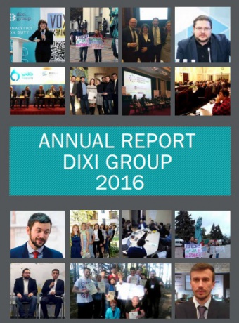Annual report DiXi Group 2016