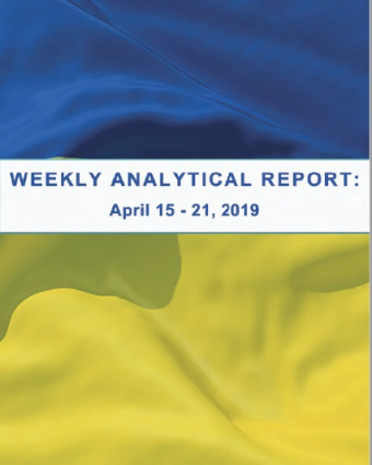 Weekly analytical report: April 15 – April 21 2019