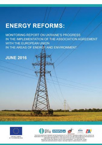 Energy Reforms: June 2016 review