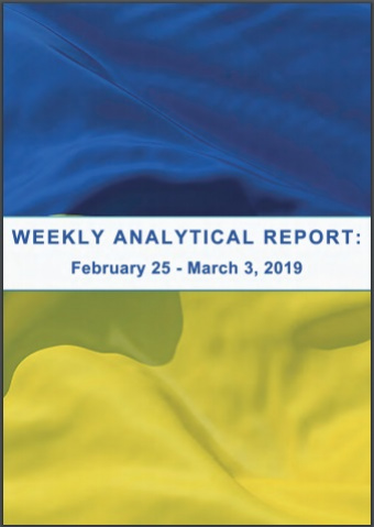 Weekly analytical report: February 25 – March 3 2019