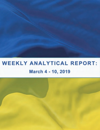 Weekly analytical report: March 4 – March 10 2019