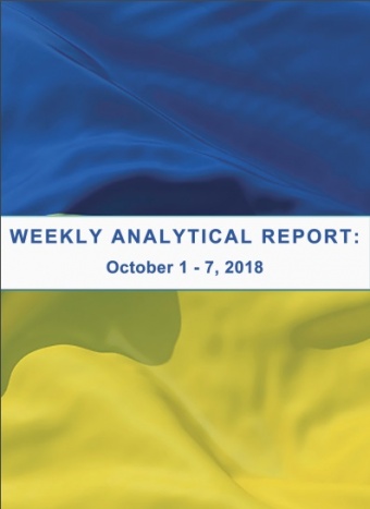 Weekly analytical report: October 1 – October 7