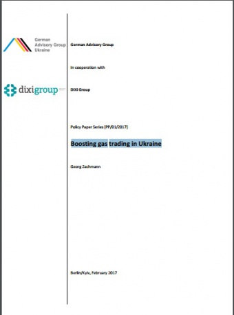Boosting gas trading in Ukraine