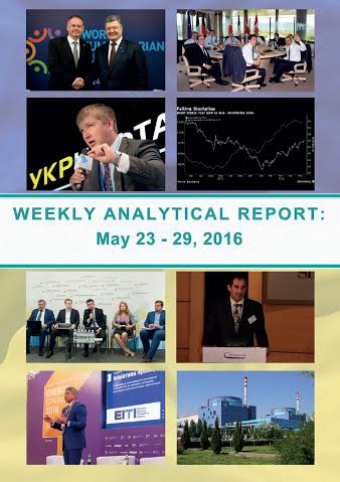 Weekly analytical report: May 30 – June 5, 2016