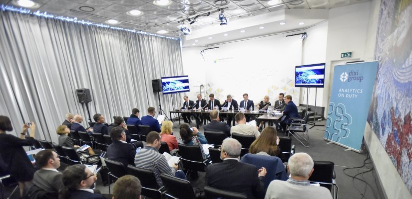 Круглий стіл «Проблеми і перспективи створення в Україні нафтових резервів»