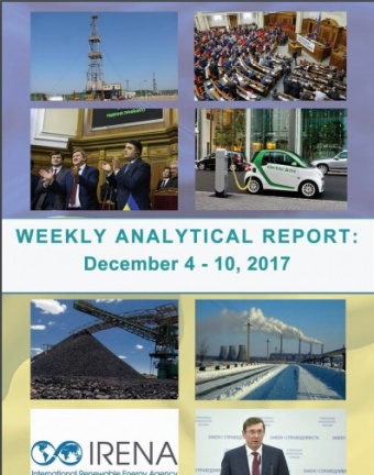 Weekly analytical report: December 04 – December 10