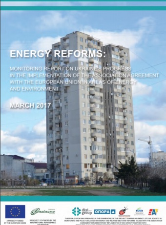Energy Reforms: March 2017 review