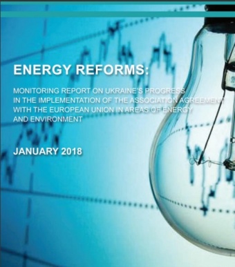 Energy Reforms: January 2018 review