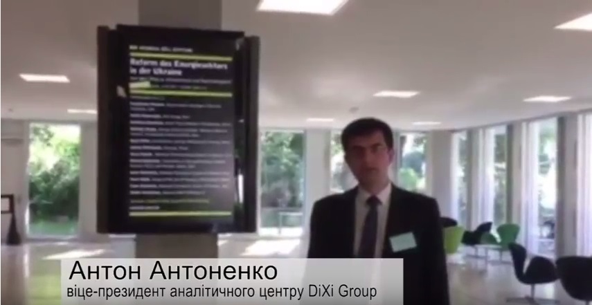 Антон Антоненко з Берліна