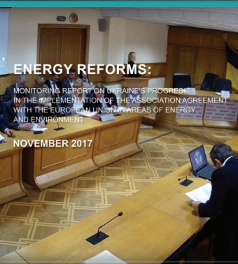 Energy Reforms: November 2017 review