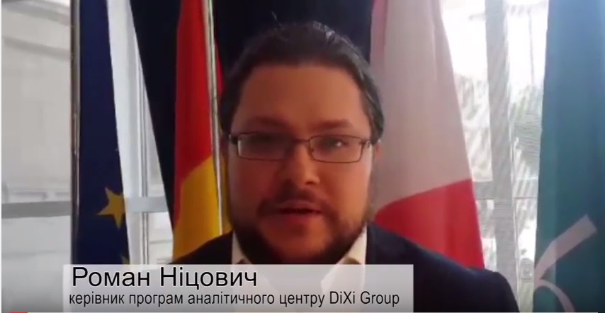 Роман Ніцович з Німеччини (відеоблог) (10.05.16)