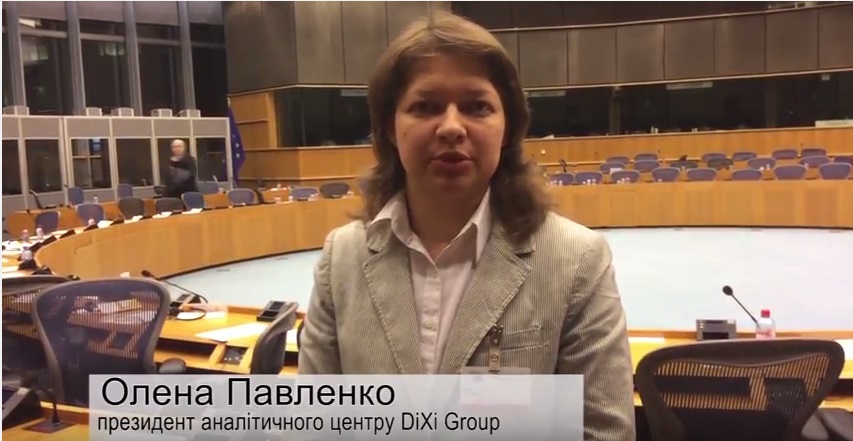 Олена Павленко з Брюсселя (відеоблог) (01.03.16)