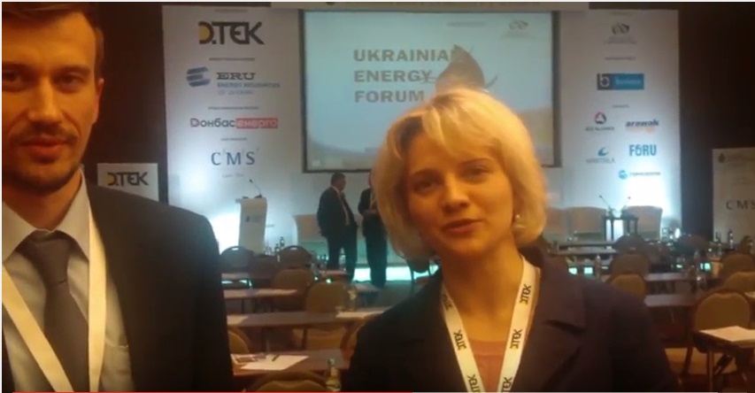 DiXi Group про Український енергетичний форум (відеоблог) (03.03.16)