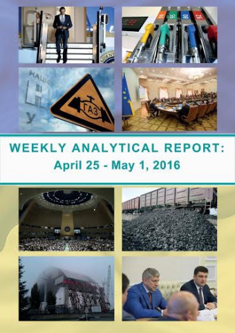 Weekly analytical report: April 25 – May 1, 2016