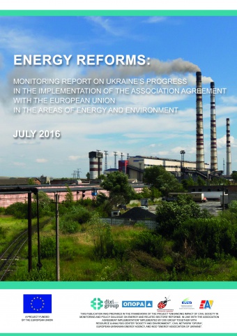 Energy Reforms: July 2016 review