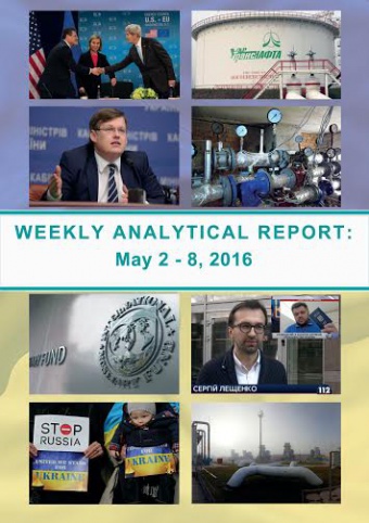 Weekly analytical report: May 2 – 8, 2016