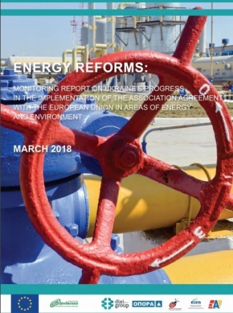 Write us Energy Reforms: March 2018 review
