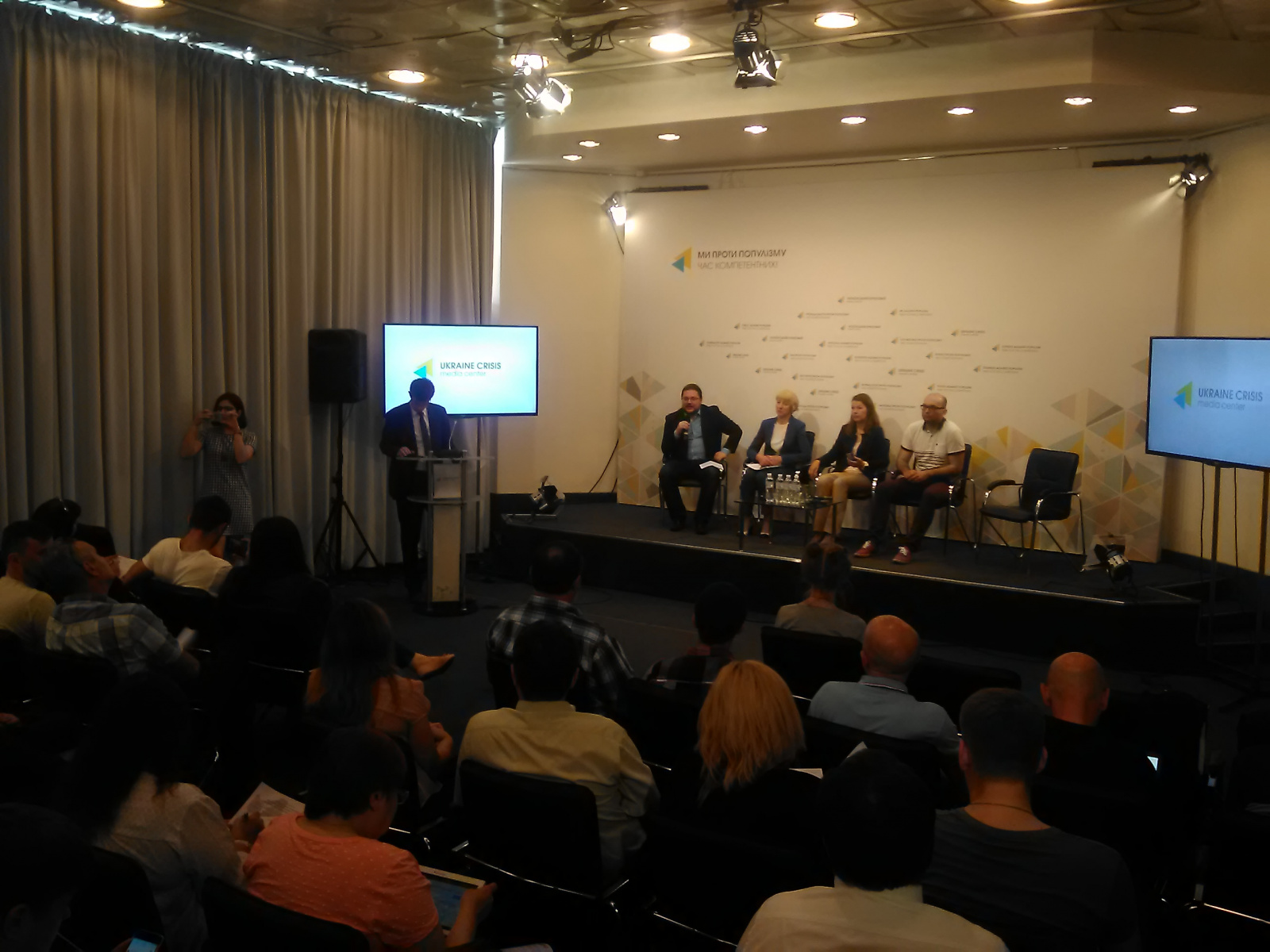 Круглий стіл «Спіймай мене, якщо зможеш, або чому “дійові особи” журналістських розслідувань залишаються безкарними?»