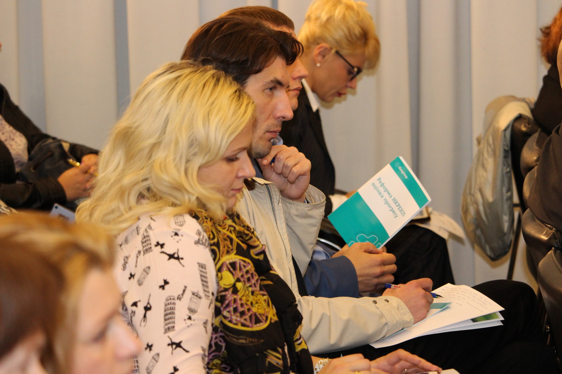 Публічне обговорення в УКМЦ