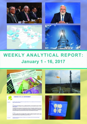 Weekly analytical report: January 16 – 22, 2017