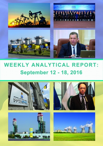 Weekly analytical report: September 12 – 18, 2016