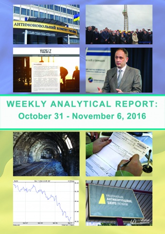 Weekly analytical report: October 31 – November 6, 2016