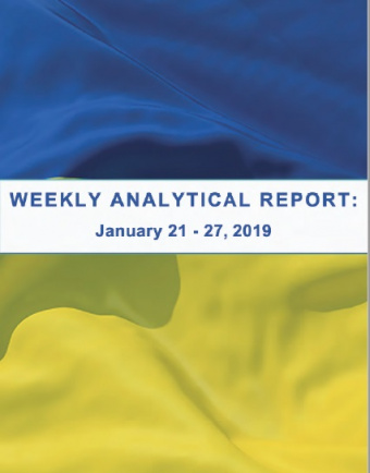 Weekly analytical report: January 21 – January 27 2019