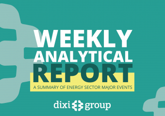 Weekly analytical report December 7 – 13, 2020