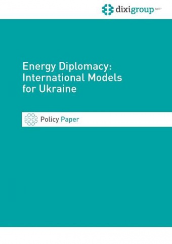 Diplomatic Front. Ways of Improving the Energy Security