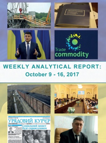 Weekly analytical report: October 9 – October 15