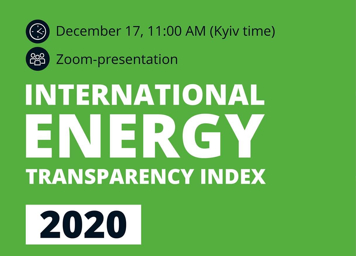 Presentation “International energy transparency index 2020: sector openness test – positive or negative?”