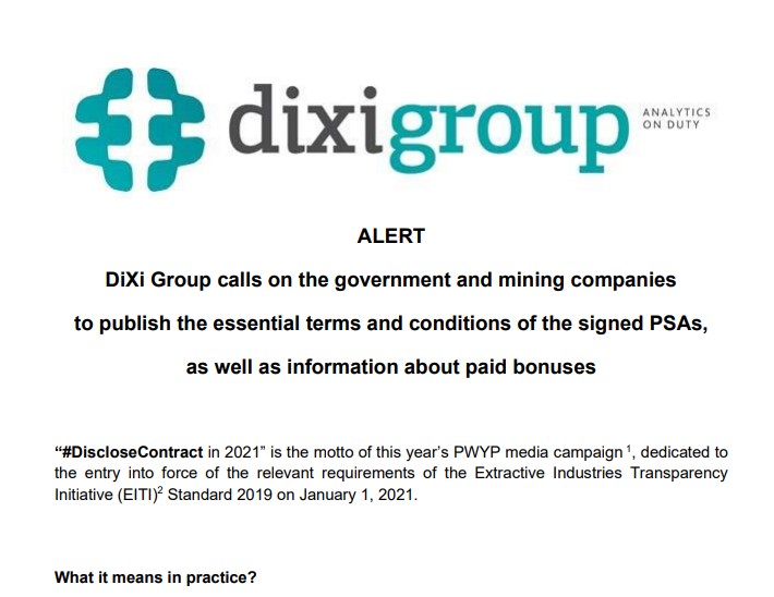 DiXi Group calls on the government and extractive companies to publish the essential terms and conditions of the signed PSAs