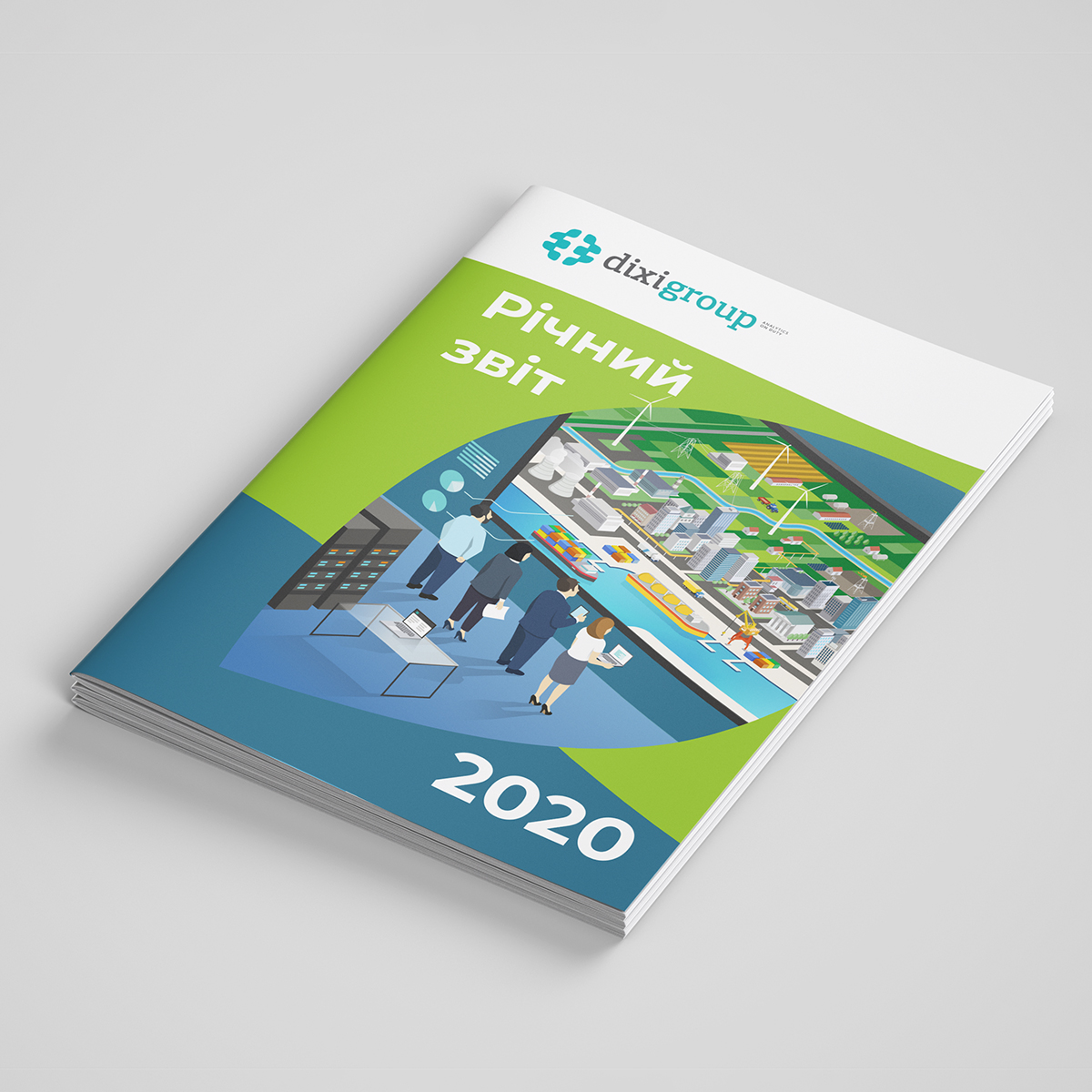 Річний звіт DiXi Group за 2020 рік