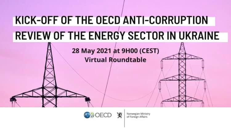 Президент DiXi Group відзначила ефективні напрямки у боротьбі з корупцією в енергетиці