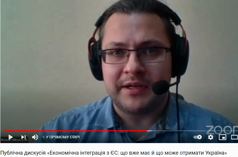 Роман Ніцович проаналізував хід реформ на ринках газу та електроенергії