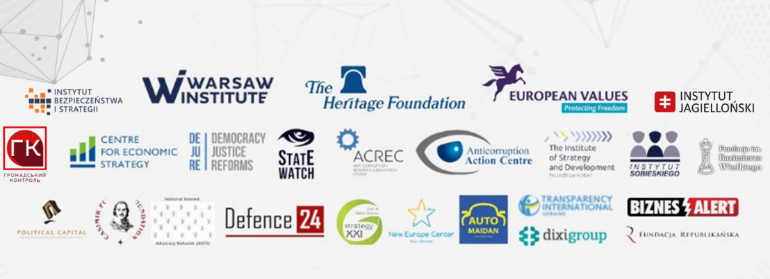 Міжнародна громадська спільнота разом із DiXi Group закликає зупинити “Північний потік-2”