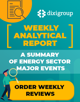 Weekly analytical report December 13 – 19, 2021