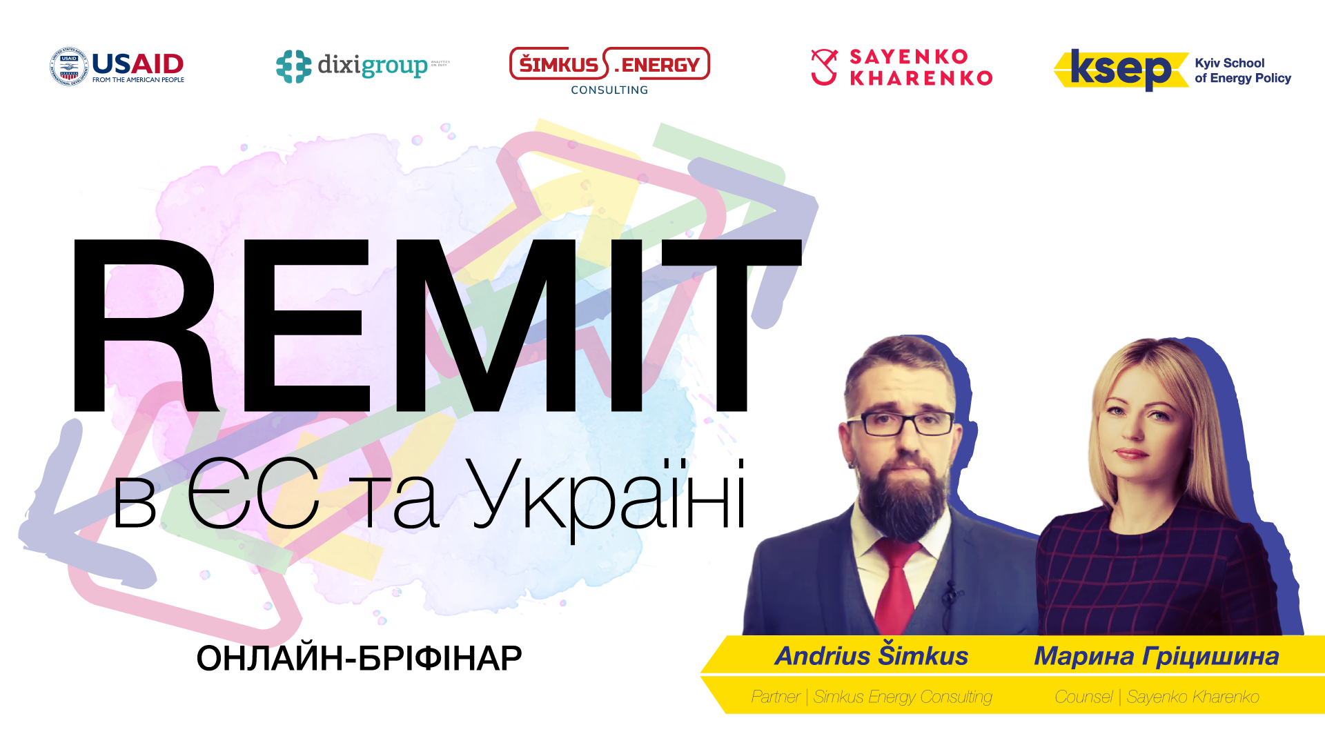 Online event “REMIT in EU and Ukraine”